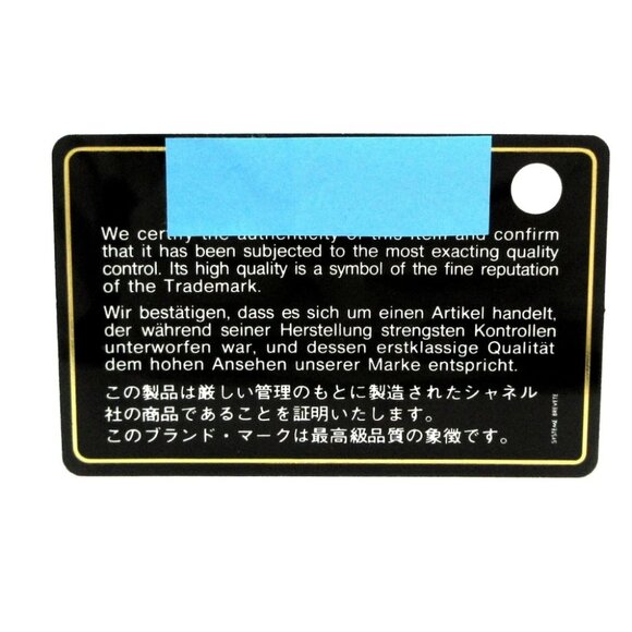 Auth CHANEL Matelasse - Khaki Gray Patent Leather Leather Other Style Wallet - Picture 12 of 13